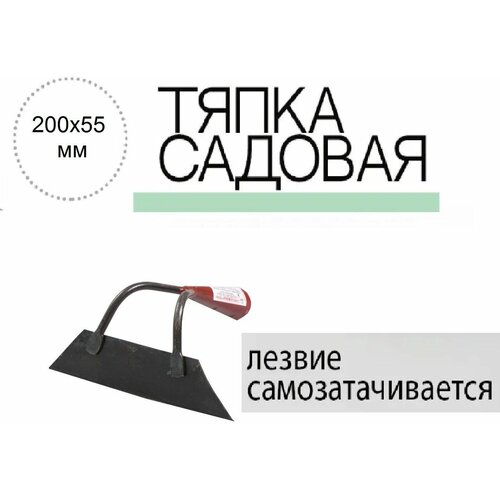 ������ ������ ����� ������������ 200*55�� ���������� ����