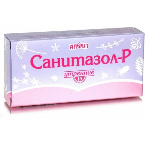 ������ ������ ����� ��������� - � �������� ��� �������, ��������, �������� 15��. ����