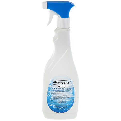 ������ ������ ��������� ������ ���������� ���������-����� �����, 750 ��, 10 ��., ��� ������: ������� ����