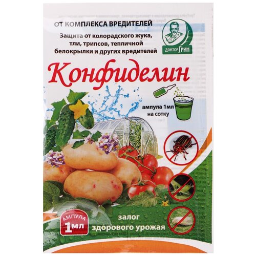 ������ ������ ������ ���� �������� �� ���������� ����������, 1 �� ����