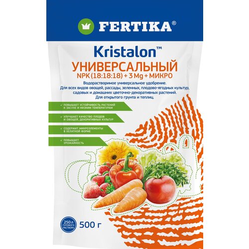 ������ ������ FERTIKA ������� ��������� ������������� (�����������) 500 � NPK 18:18:18+Mg+����� ����������� ��������� ��� ���� ����� �������� ����
