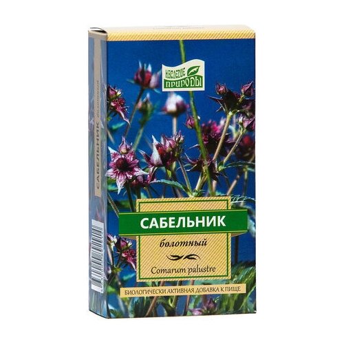 ������ ������ �������� ������� ��������� ��������� ��������, 50 � ����