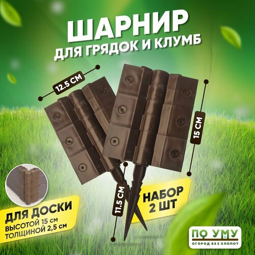 ������ ������ ������ ��� ������ �� ���, ������ 15 ��, ����� 2 �� ����