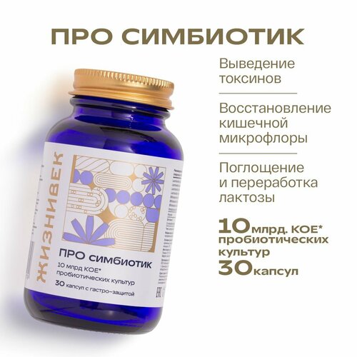 ������ ������ ��� ��������� (30 ������ � ������-�������) ����