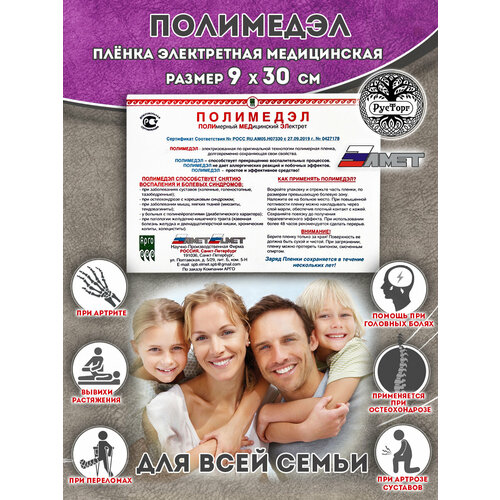 ������ ������ ��������� ������ ����������� �������� ����