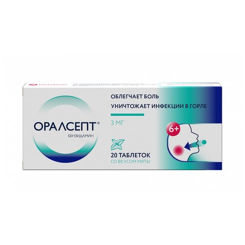 ������ ������ �������� ���. �/������. �/� ����., 3 ��, 27 �, 20 ��., ������ ����