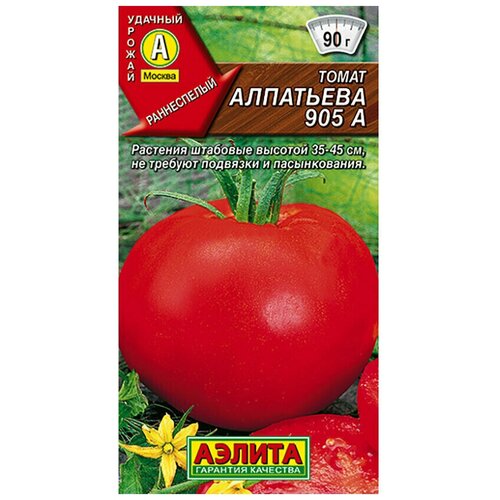 ������ ������ ������ ����� ��������� 905� 0.2� ��� ������ ��� ���� ������ (������) ����