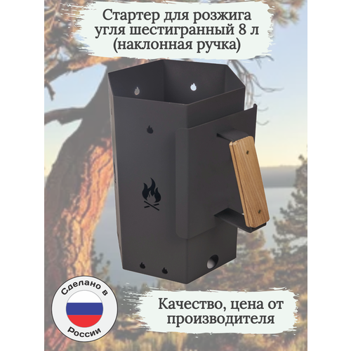 ������ ������ ������� ��� ������� ���� ������������ 8 � (����� �����) ����