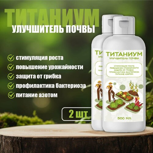 ������ ������ �������� ��� ��������� ����� �������� 500�� ����