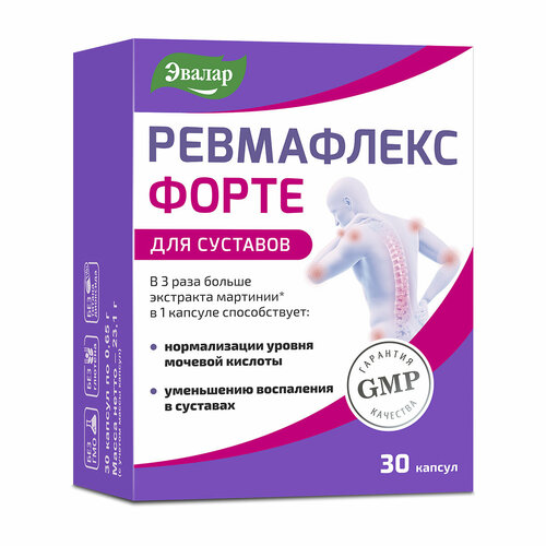 ������ ������ ���������� �����, 30 ������, ������ ����