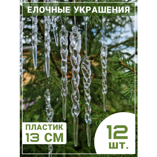 ������ ������ �������� ���������� ������� �� ���� 12 ���� Kokette ����