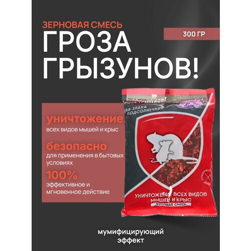 ������ ������ �������� ����� �� ��������� ������� ������ 