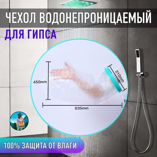 ������ ������ �������� ����� �� ���� ����������������� ��� ���� ��� L, 635�450 �� ����