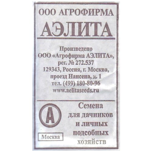 ������ ������ ������. ������� 