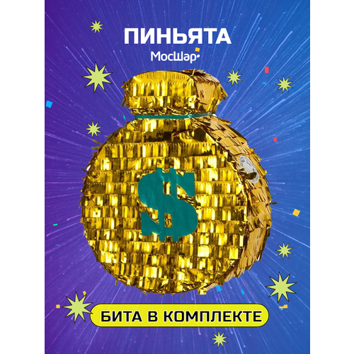 ������ ������ ������� � �����, ������� �� ���� �������� � �������, �������� ����� ����