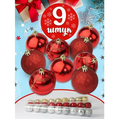 ������ ������ ������� ���� ���������� �� ���� ����� 9 �� ����