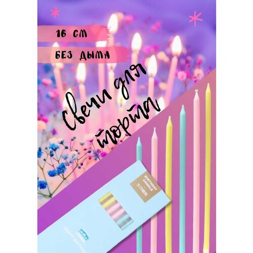 ������ ������ ����� ��� ����� ������� ������� ����