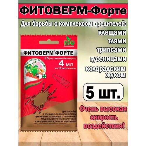 ������ ������ �������� �� ��������� ���������� �������� ����� 4�� ����