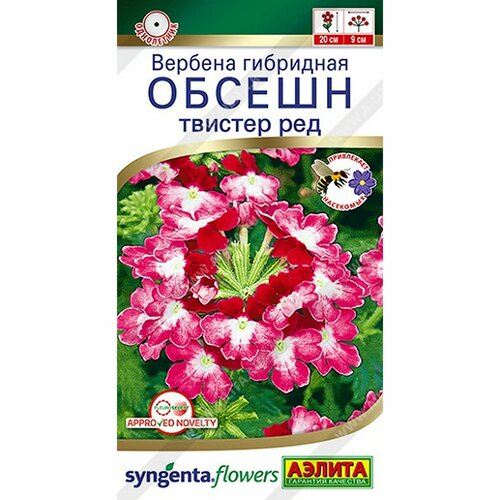 ������ ������ ������ ������� ������ ������� ���, ����������, (������) 5�� Syngenta ����