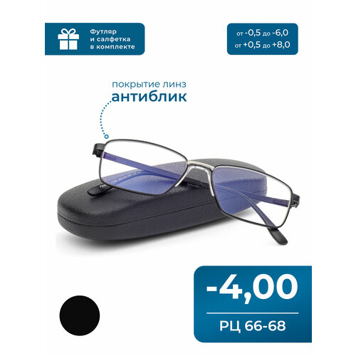 ������ ������ ������� ���� �� 66-68 ������������� (-4.00) FAVARIT 7705 C2, � ��������, ���� ������, ����� ��������, �� 66-68 ����