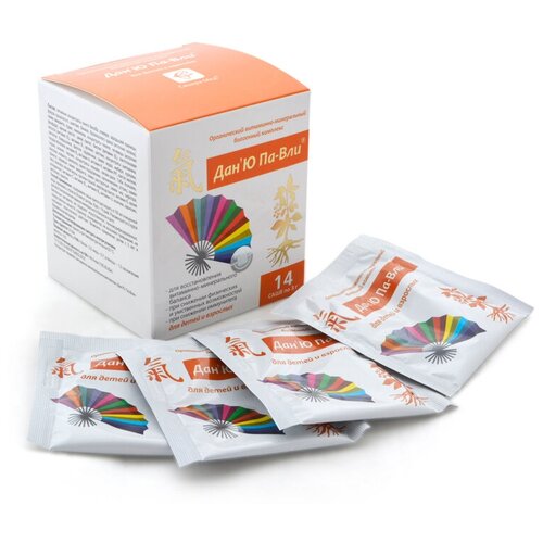 ������ ������ ������� ������-��� ��� � ��-��� ����, 14 ��. ����