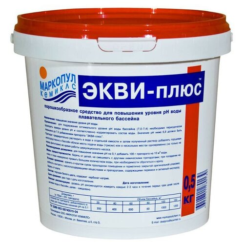 ������ ������ ������� ��� �������� �������� ������� ����-����, 0.5 �� ����