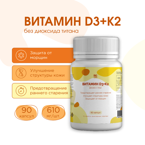 ������ ������ �� LAB ������� D3 5000�� + �2 90 ������ ����