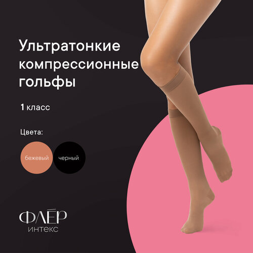 ������ ������ ������ ������ Fleur, �����������������, 1 �����, ������: S, ������� ����