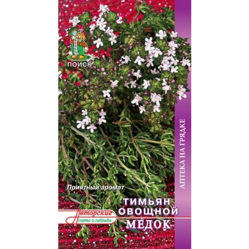 ������ ������ ������ ������ (������) ����� 0,25� �� (�����) ����