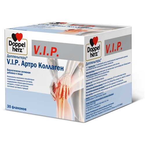 ������ ������ ����������� V.I.P. ����� �������� ��., 25 ��, 30 ��. ����