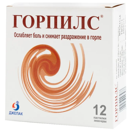 ������ ������ ������� ��������, 2.5 �, 12 ��., �����+��� ����