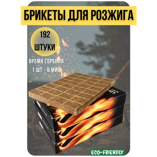 ������ ������ ������� EuroCandle ��� ������� ����, ����, �����, �����, ��������, ������, 192 �� ����