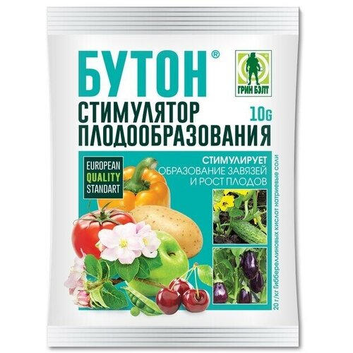 ������ ������ ���������� ���������������� �����, 10 �, 3 ����� ����