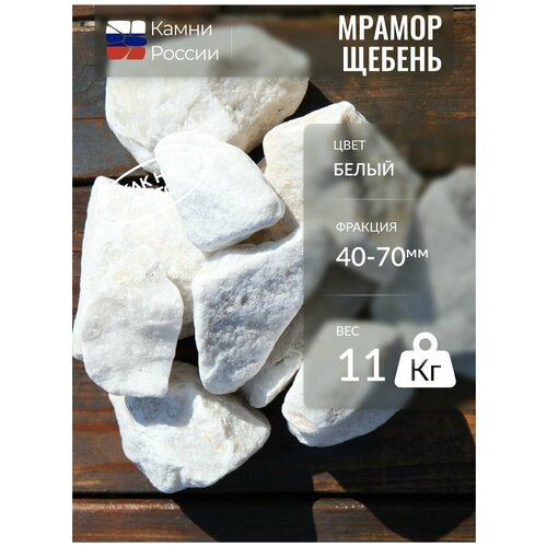 ������ ������ ������ ����� (������) (40-70��, �������� - 11��) ����