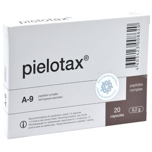 ������ ������ ��������� ����., 0.2 �, 20 ��. ����