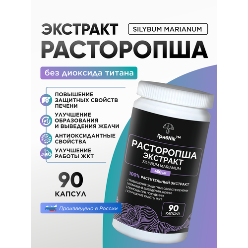 ������ ������ ���������� �������� ������� 90 ���� �� 450 ���������� ��������� ����������� ����