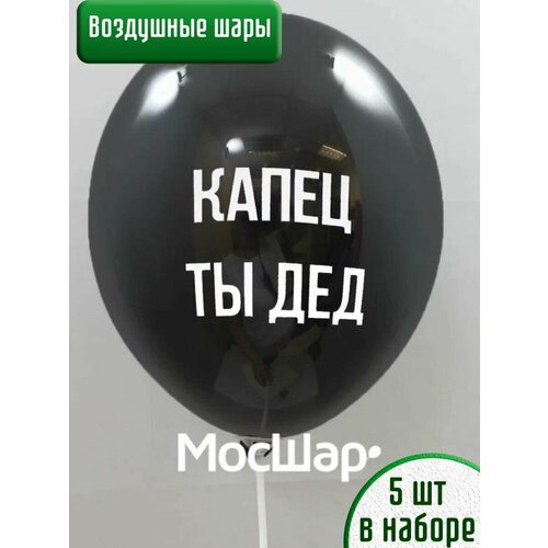 ������ ������ ��������� ���� � ����������� ��������� 18+ , 5 ��. ����