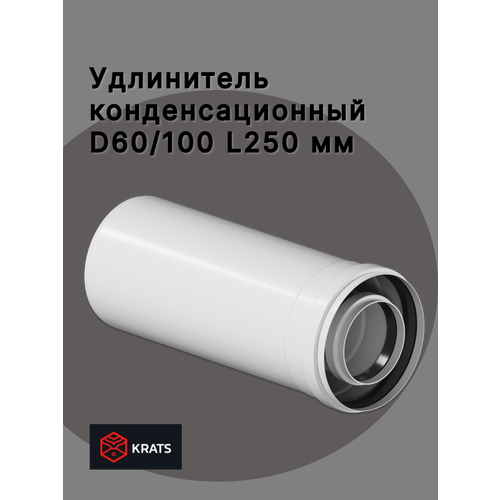 ������ ������ ��������� ���������������� �������� Krats (�����) 60/100, L 250 �� ����