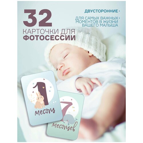 ������ ������ �������� ��� ���������� ������ �� ������� / �������� ��� ���������� ������������� ������������� / 64 ���� ��� ����������� ������ ����