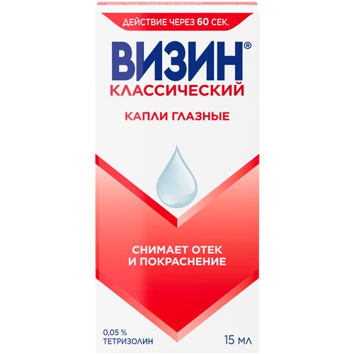 ������ ������ ����� ������������ ��. �����, 0.05%, 15 �� ����