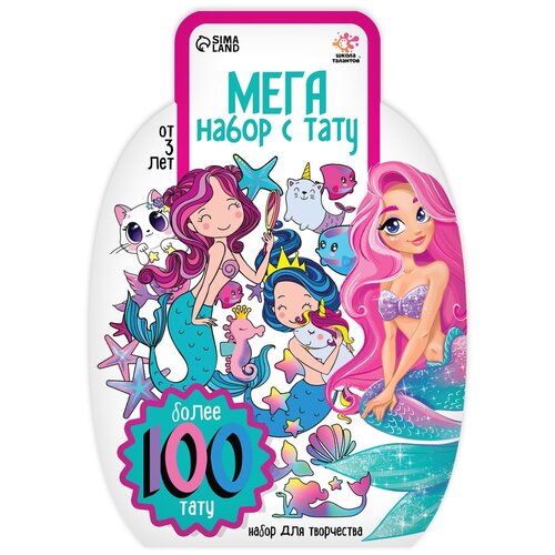 ������ ������ ����� �������� ����� ���������� ���������� ���������� � ����, 7319093, 44 ��, ������, ������, ������������ ����