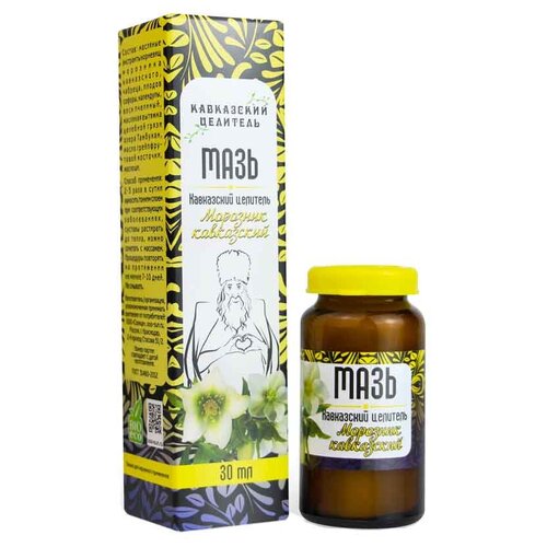 ������ ������ ���� ������ ���������� �������� ��������, 30 �, 30 ��, 3% ����