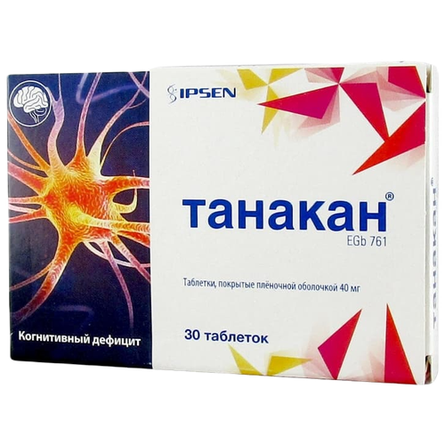 ������ ������ ������� ���. �/� ����., 40 ��, 30 ��. ����