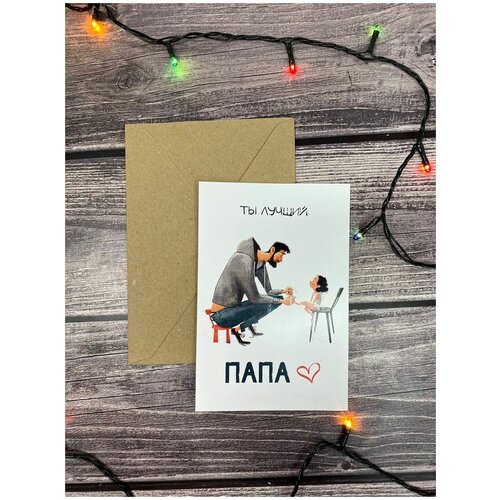 ������ ������ �������� ��� ���� 