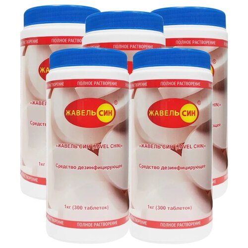 ������ ������ ������ ��� �������� ��������������� ��������, 1000 �, 300 ��, 5 ��. ����