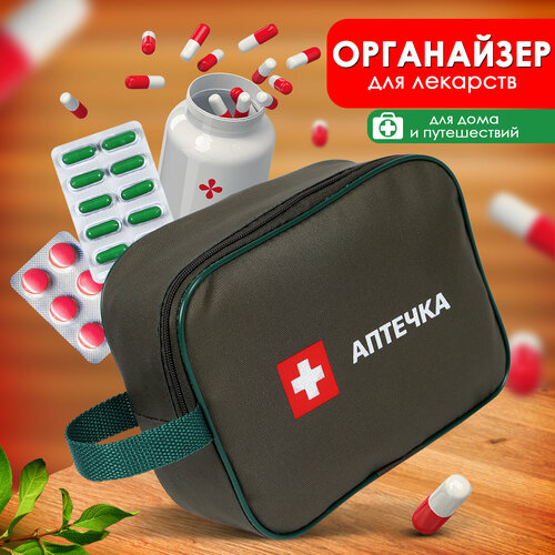 ������ ������ ������� ��������, ���������� ��� ��������, ������� �������� �������������, �������������. ���� ����