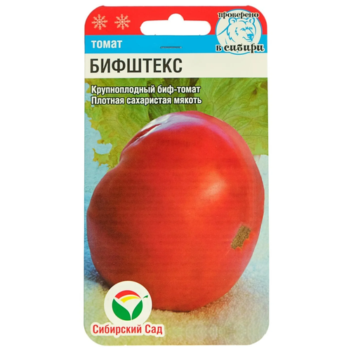 ������ ������ ����� ��������, 20 ��. ����