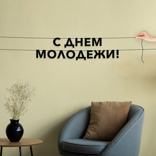 ������ ������ �������� �������� ������, ����������� - �� ���� ��������, ������ ��������� ��������. ����