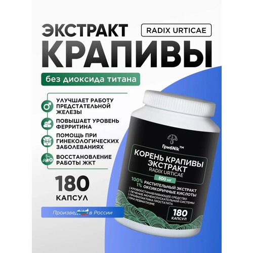 ������ ������ ������ ������� �������� 180 �� 500 �� ����