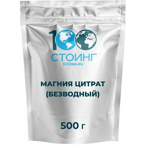 ������ ������ ������ ������ ��������� ��������������� 500 �� ����